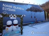 Hi vọng và ước muốn: A/V – 았/었으면 좋겠다: ước mong